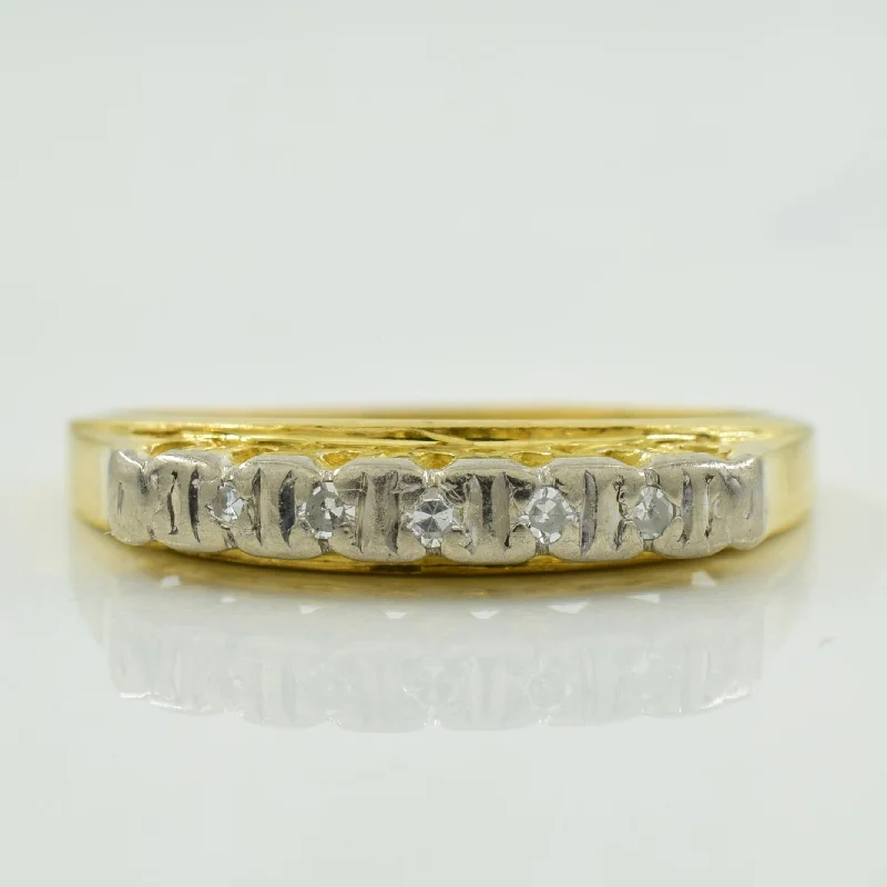 Discover Unique Jewelry With Special Limited-Time Offers Five Stone Vintage Diamond Ring | 0.05ctw | SZ 5.75 | Discover Unique Jewelry With Special Limited-Time Offers Five Stone Vintage Diamond Ring | 0.05ctw | SZ 5.75 |
