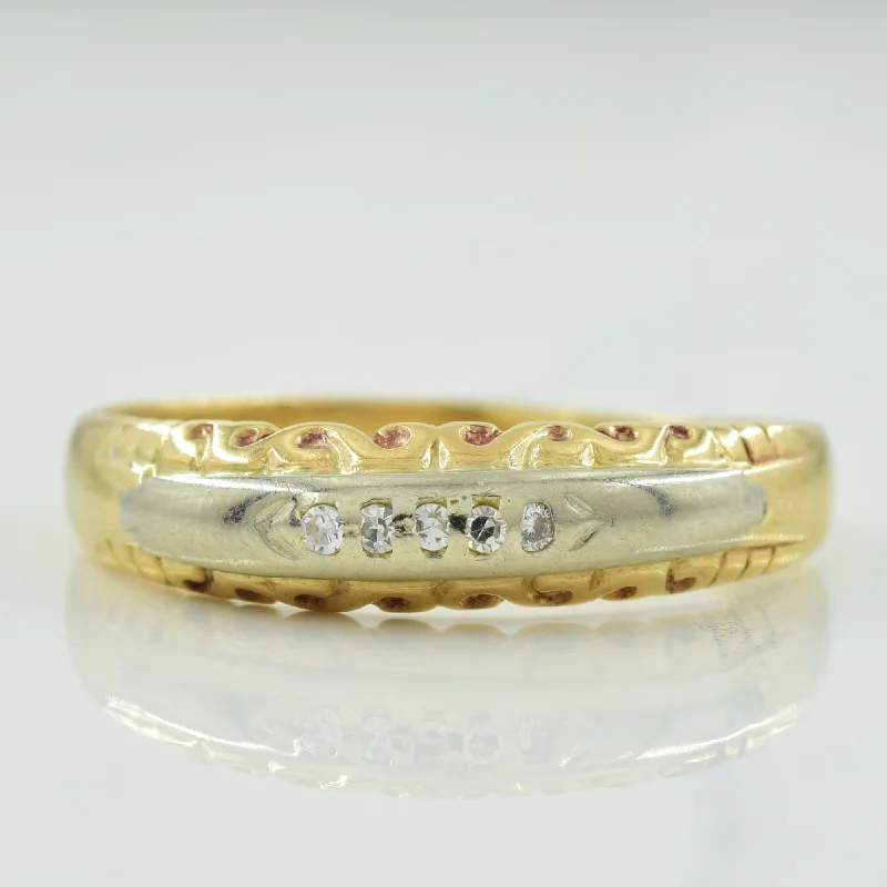 Fashion-Forward Jewelry At Exclusive Discounts Flush Set Diamond Ring | 0.05ctw | SZ 11.75 | Fashion-Forward Jewelry At Exclusive Discounts Flush Set Diamond Ring | 0.05ctw | SZ 11.75 |