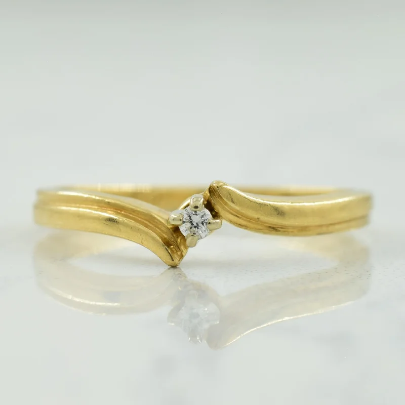 Unlock Unbeatable Jewelry Deals Before They’Re Gone Solitaire Diamond Ring | 0.02ct | SZ 5.5 | Unlock Unbeatable Jewelry Deals Before They’Re Gone Solitaire Diamond Ring | 0.02ct | SZ 5.5 |