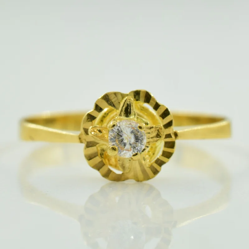 Final Call For Exquisite Jewelry At Reduced Rates Solitaire Diamond Ring | 0.07ct | SZ 6.25 | Final Call For Exquisite Jewelry At Reduced Rates Solitaire Diamond Ring | 0.07ct | SZ 6.25 |