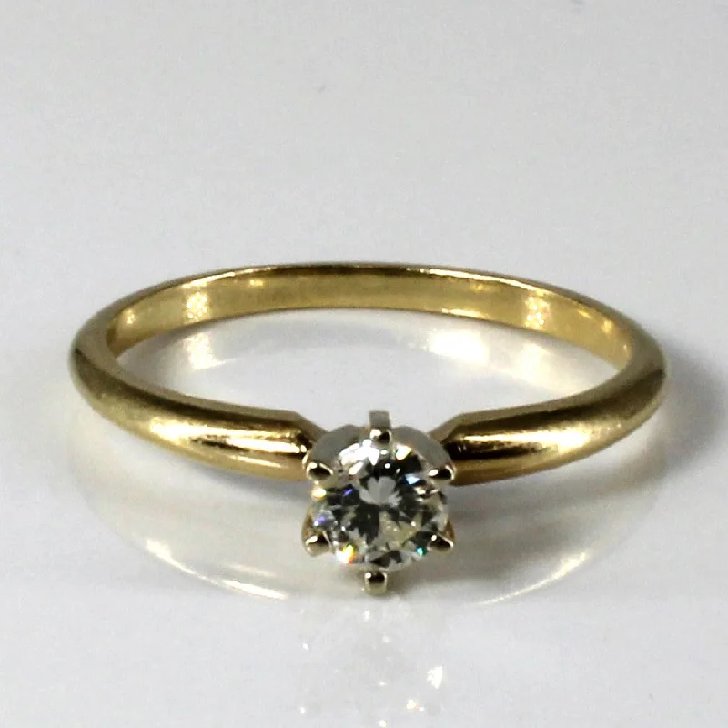 Special Deals On Handcrafted And Designer Jewelry Solitaire Diamond Ring | 0.25ct | SZ 6.25 |