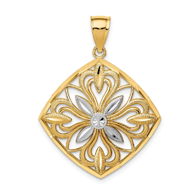 Bestselling Jewelry At Special Promotional Rates 14k Yellow Gold & White Rhodium Fancy Square Pendant Bestselling Jewelry At Special Promotional Rates 14k Yellow Gold & White Rhodium Fancy Square Pendant